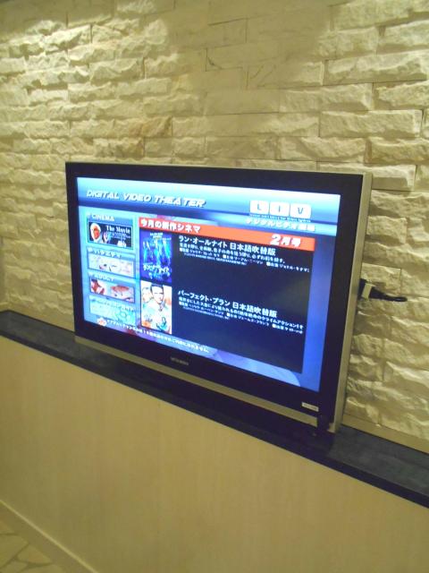 拾参番館(国立市/ラブホテル)の写真『202号室、テレビ』by もんが～