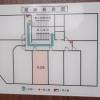 HOTEL Sun（サン）(新宿区/ラブホテル)の写真『306号室　避難経路図』by マーケンワン