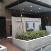 ジロー(新宿区/ラブホテル)の写真『左側入口より入口全景』by ルーリー９nine