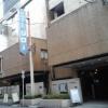 ジロー(新宿区/ラブホテル)の写真『間違えやすい隣接ホテルとの並び( 手前…向かって右がジロー )』by ルーリー９nine