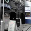 ＸＯ歌舞伎町(新宿区/ラブホテル)の写真『ホテルO( オー ) 入口  左より望む』by ルーリー９nine