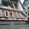ＸＯ歌舞伎町(新宿区/ラブホテル)の写真『HOTEL X  ホテルロゴ』by ルーリー９nine