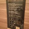 ホテル パル新宿店(新宿区/ラブホテル)の写真『401号室避難経路図』by ミド丸