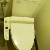 Monbijou（モンビジュー）(新宿区/ラブホテル)の写真『210号室　トイレ』by INA69