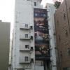 デザインホテル ミスト(横浜市中区/ラブホテル)の写真『昼の外観(裏側)』by 河童助平