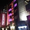デザインホテル ミスト(横浜市中区/ラブホテル)の写真『夜の外観(正面右側)』by 河童助平