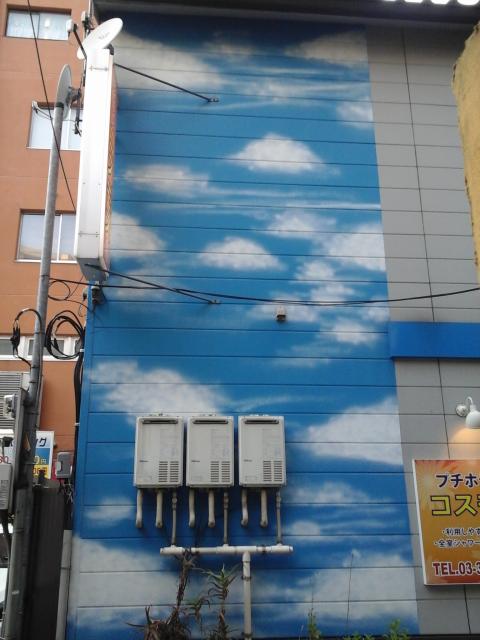 プチホテルコスモス(荒川区/ラブホテル)の写真『壁面アート』by ルーリー９nine