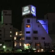 HOTEL BLUE RIVER1991(ブルーリバー）(福岡市中央区/ラブホテル)の写真『外観』by 研翁