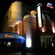 HOTEL DINO 相模原(ディーノ)(全国/ラブホテル)の写真『朝の外観』by もんが～