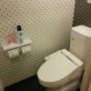 HOTEL ZERO(横浜市港北区/ラブホテル)の写真『902号室 トイレ』by ましりと