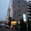 HOTEL スコーネ(さいたま市中央区/ラブホテル)の写真『薄暮の外観  北東側』by ルーリー９nine