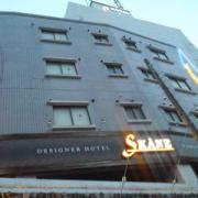 HOTEL スコーネ(さいたま市中央区/ラブホテル)の写真『薄暮の外観  東側』by ルーリー９nine