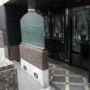 HOTEL TIFFARD（ティファード）(新宿区/ラブホテル)の写真『昼の入口   西側入口 南より自動ドアを望む』by ルーリー９nine