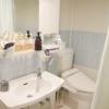 フォーラム(新宿区/ラブホテル)の写真『101号室　洗面台　トイレ』by INA69