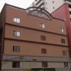 ホテル ロアンヌ(福岡市博多区/ラブホテル)の写真『昼の外観（東から）』by ホテルレポったー