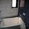 HOTEL 絆（きずな）(台東区/ラブホテル)の写真『305号室　浴室も狭いかな･･･』by nognog
