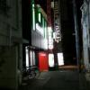 HOTEL SARD（サード）(豊島区/ラブホテル)の写真『夜の入り口』by Kenny