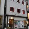HOTEL Young Inn.(ヤング イン)(新宿区/ラブホテル)の写真『昼の入口  全景』by ルーリー９nine