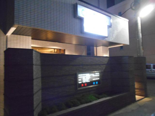 キャメルイン ウエスト(立川市/ラブホテル)の写真『夜の入り口』by もんが～