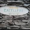 HOTEL EXCELLENT(エクセレント)(新宿区/ラブホテル)の写真『ホテルロゴ』by ルーリー９nine