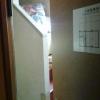 遊楽膳(新宿区/ラブホテル)の写真『4階階段  ドアを開けて階段室を望む』by ルーリー９nine