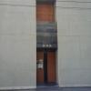 HOTEL DUO（デュオ）(墨田区/ラブホテル)の写真『昼の入口  まるで隠れ家的なダイニングバーみたいな佇まい』by ルーリー９nine