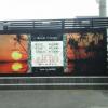 ラモード大宮(さいたま市北区/ラブホテル)の写真『外壁ディスプレイ看板及び料金表  西側北寄り』by ルーリー９nine