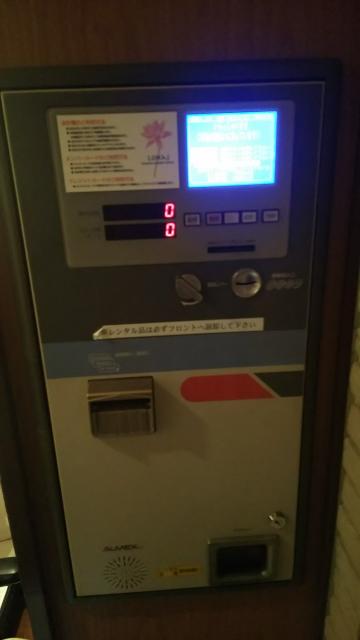 HOTEL LOHAS(墨田区/ラブホテル)の写真『603号室自動精算機』by ミド丸