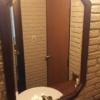 HOTEL LOHAS(墨田区/ラブホテル)の写真『603号室洗面台の鏡』by ミド丸