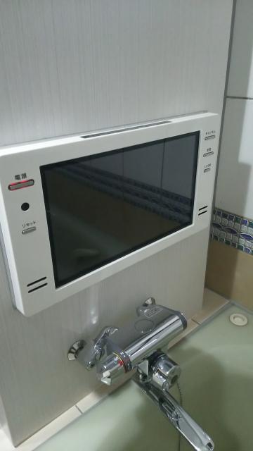 HOTEL LOHAS(墨田区/ラブホテル)の写真『603号室浴室テレビ』by ミド丸