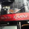 KAHNI（カーニ）(台東区/ラブホテル)の写真『ホテルロゴ  入口正面直上』by ルーリー９nine