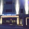 HOTEL GRASSINO URBAN RESORT（グラッシーノアーバンリゾート）新横浜(横浜市港北区/ラブホテル)の写真『夜の入り口』by もんが～