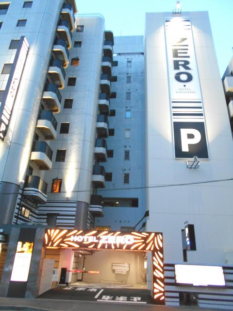 HOTEL ZERO(横浜市港北区/ラブホテル)の写真『朝の外観』by もんが～