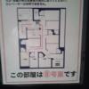 レンタルルーム ビスタ(新宿区/ラブホテル)の写真『８号室 緊急避難路 こんなレイアウトです。』by セイムス