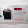 BUCKINGHAN(バッキンガム)(大阪市/ラブホテル)の写真『503号室　入口にある利用状況確認パネル（退出の際は、緑のボタンを押します。）』by マーケンワン