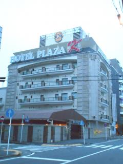 ホテル プラザK(横浜市港北区/ラブホテル)の写真『朝の外観』by もんが～