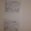 HOTEL GRASSINO URBAN RESORT(立川市/ラブホテル)の写真『入り口壁のコメント』by おむすび