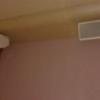 HOTEL GRASSINO URBAN RESORT(立川市/ラブホテル)の写真『吊り下げ式のスピーカー』by おむすび