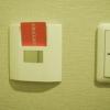 ホテル大山(新宿区/ラブホテル)の写真『107号室　ルームキー　（カード式）』by INA69
