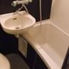 HOTEL HERME（エルメ）(渋谷区/ラブホテル)の写真『401号室の風呂とトイレです』by 巨乳輪ファン