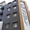 HOTEL COMFY（コンフィ）(川口市/ラブホテル)の写真『昼の外観』by INA69