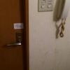 レンタルルーム ROOMS(新宿区/ラブホテル)の写真『11号室 入り口ドア横』by しろにごり