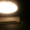 WEST ONE（ウエストワン）(豊島区/ラブホテル)の写真『303号室 照明とエアコン』by 上戸 信二