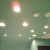 IKASU HOTEL(八王子市/ラブホテル)の写真『301号室、天井の照明』by もんが～