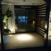 HOTEL GRASSINO URBAN RESORT(立川市/ラブホテル)の写真『建物入り口』by おむすび