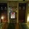 HOTEL GRASSINO URBAN RESORT(立川市/ラブホテル)の写真『１階エレベーターホール』by おむすび
