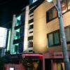 HOTEL LUMIERE（ルミエール）(渋谷区/ラブホテル)の写真『夜の外観 南側』by ましりと