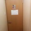 レンタルルーム サンガ(横浜市中区/ラブホテル)の写真『301号室 玄関ドア』by ましりと