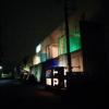 ホテル ri-Co（リコ）(越谷市/ラブホテル)の写真『夜の外観(北西側)』by ましりと