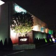 ホテル ri-Co（リコ）(越谷市/ラブホテル)の写真『夜の外観(北東側)』by ましりと
